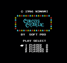 马戏团 (日版) (动作)